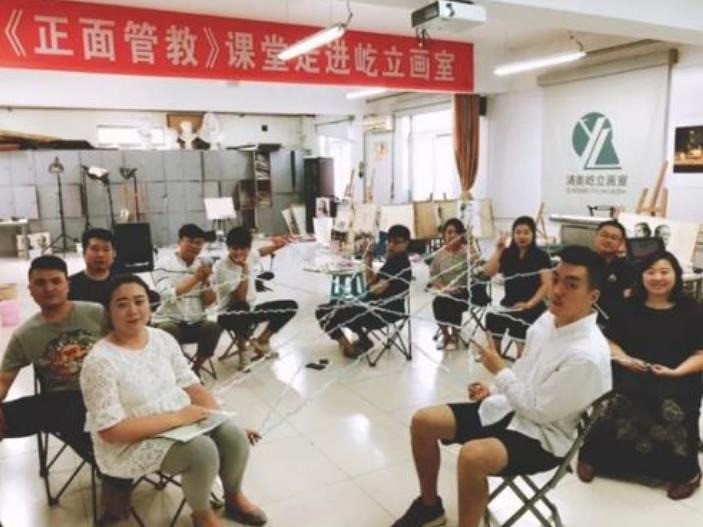 清美屹立高考美术培训